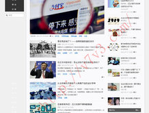 澳门开奖结果,开奖结果记录表图片