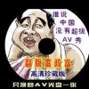 49ͼɰ汾